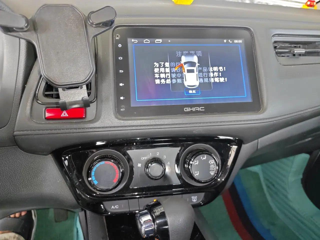 Honda Vezel 2017 1.5L CVT 2WD Comfort Model — миниатюра 13