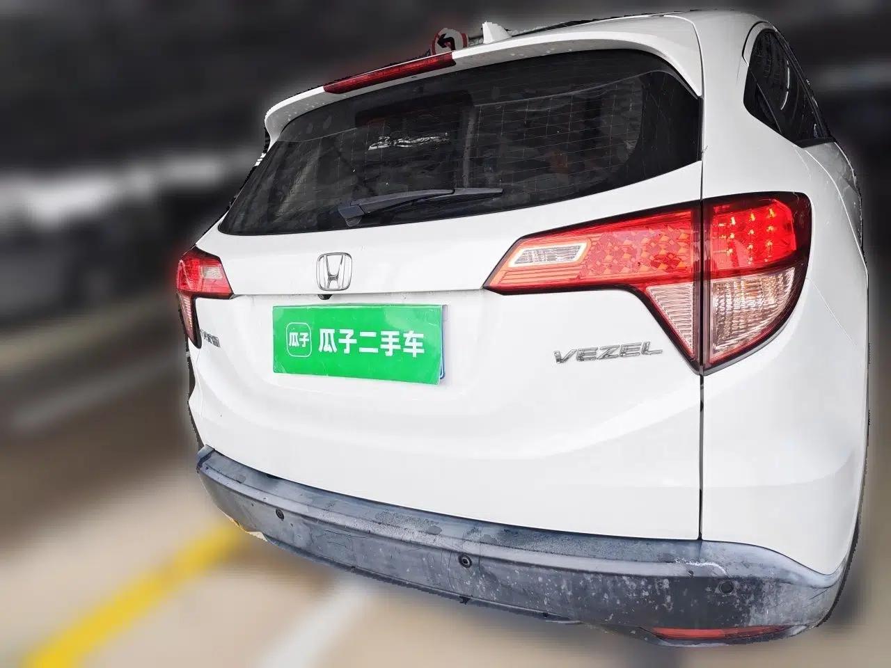 Honda Vezel 2017 1.5L CVT 2WD Comfort Model — миниатюра 5