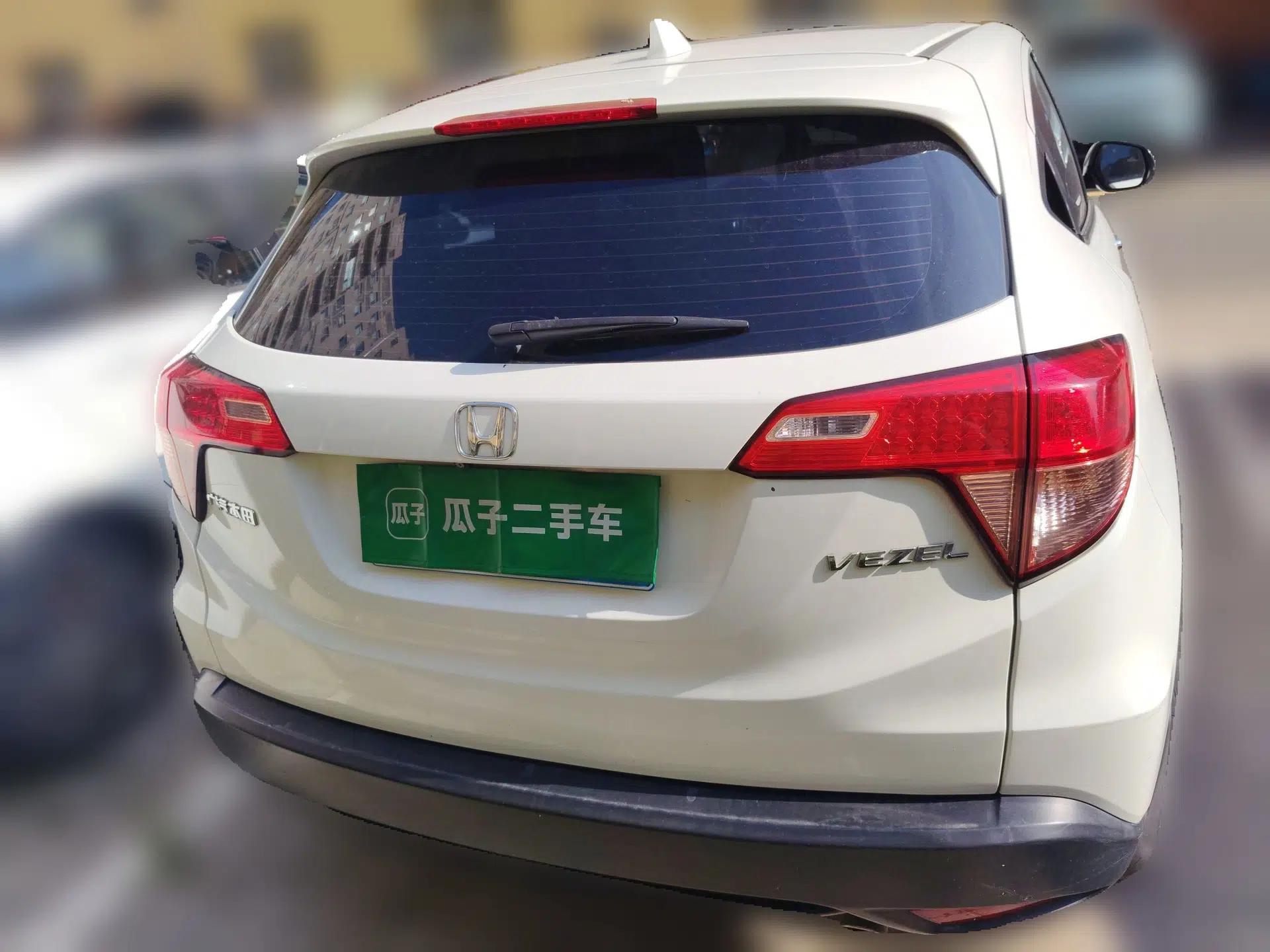 Honda Vezel 2016 1.8L CVT Front-Wheel Drive Pioneer Edition — миниатюра 5