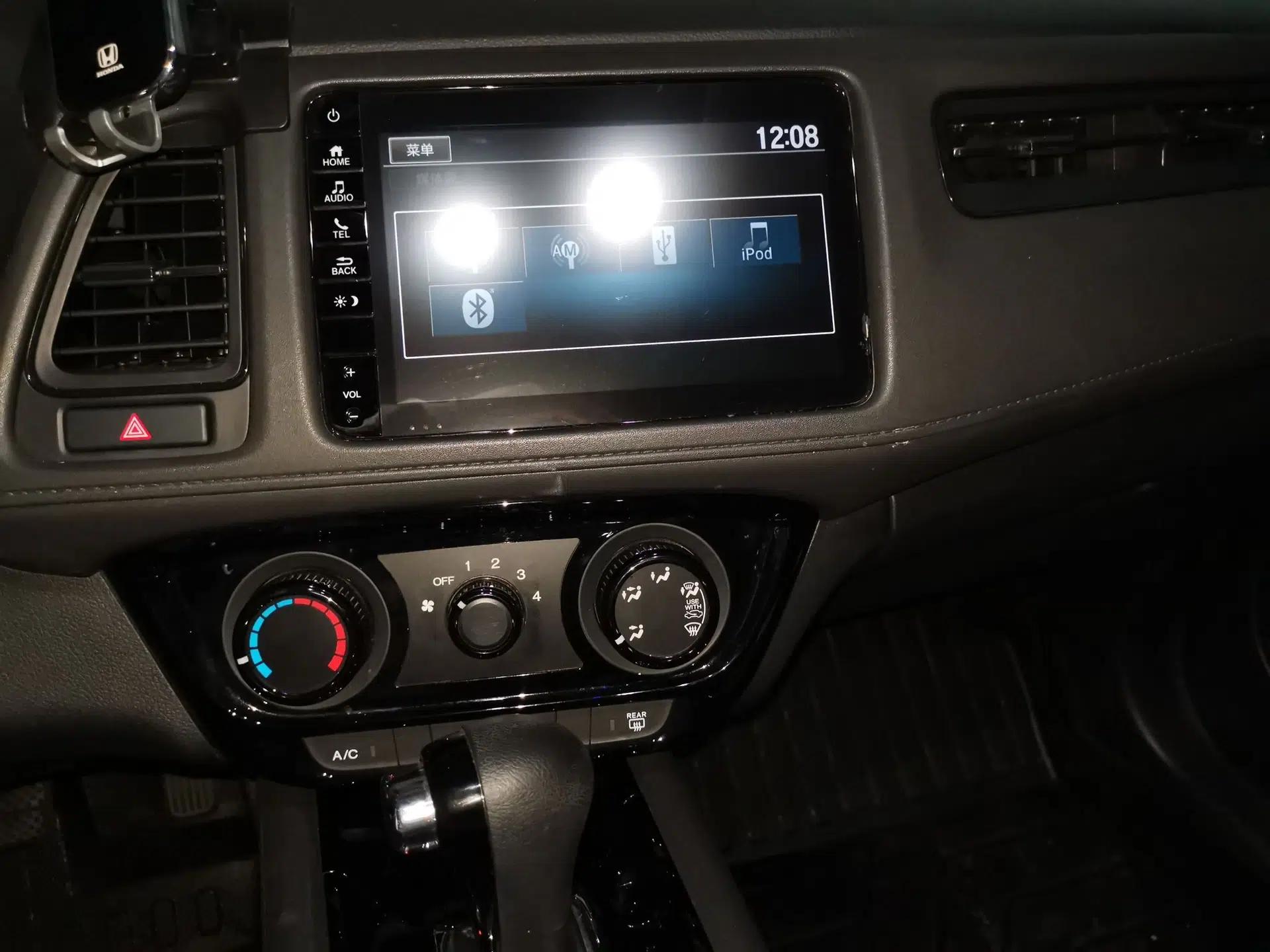 Honda Vezel 2020 1.5L CVT Pioneer Edition — миниатюра 13