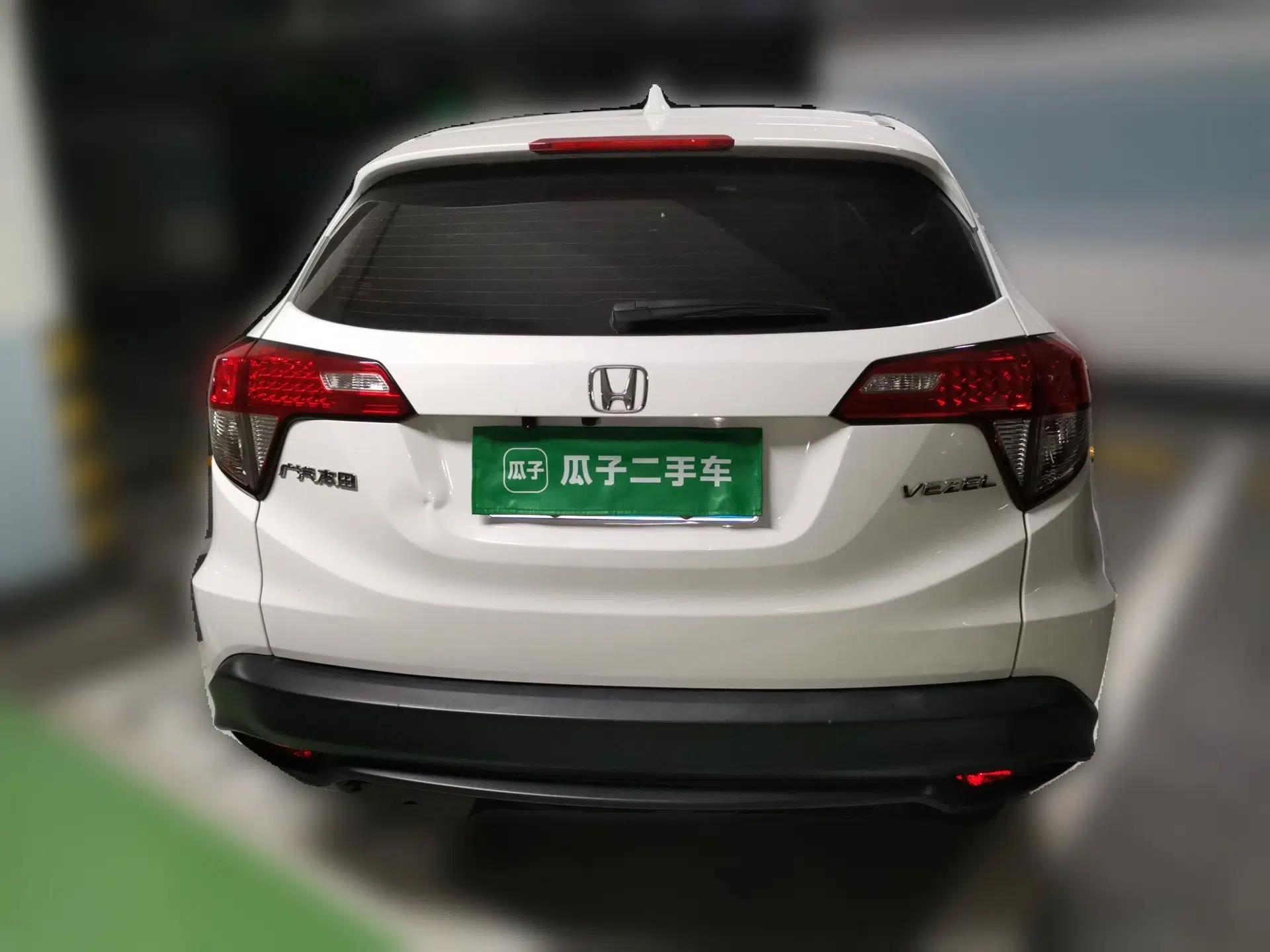 Honda Vezel 2020 1.5L CVT Pioneer Edition — миниатюра 5