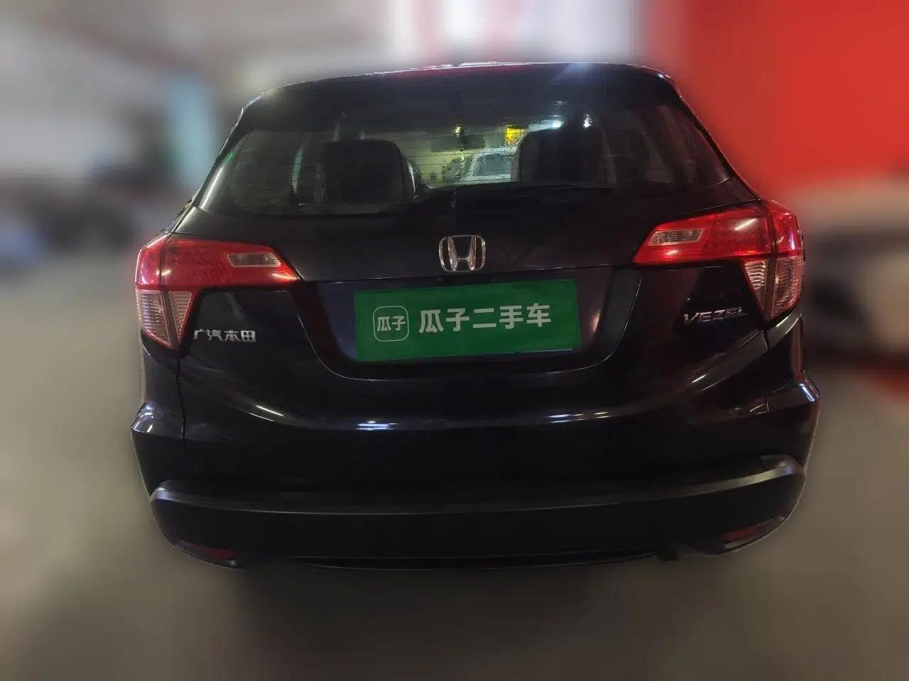 Honda Vezel 2017 1.5L CVT 2WD Comfort Model — миниатюра 5