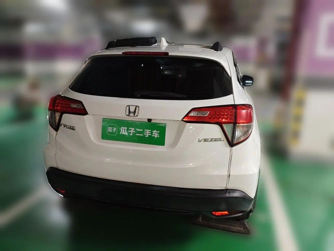 Honda Vezel 2020 1.5L CVT Elite Edition — миниатюра 5