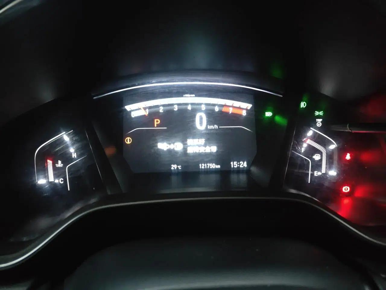 Honda Breeze 2021 240TURBO CVT Two-Wheel Drive Smart Enjoyment Version — миниатюра 11