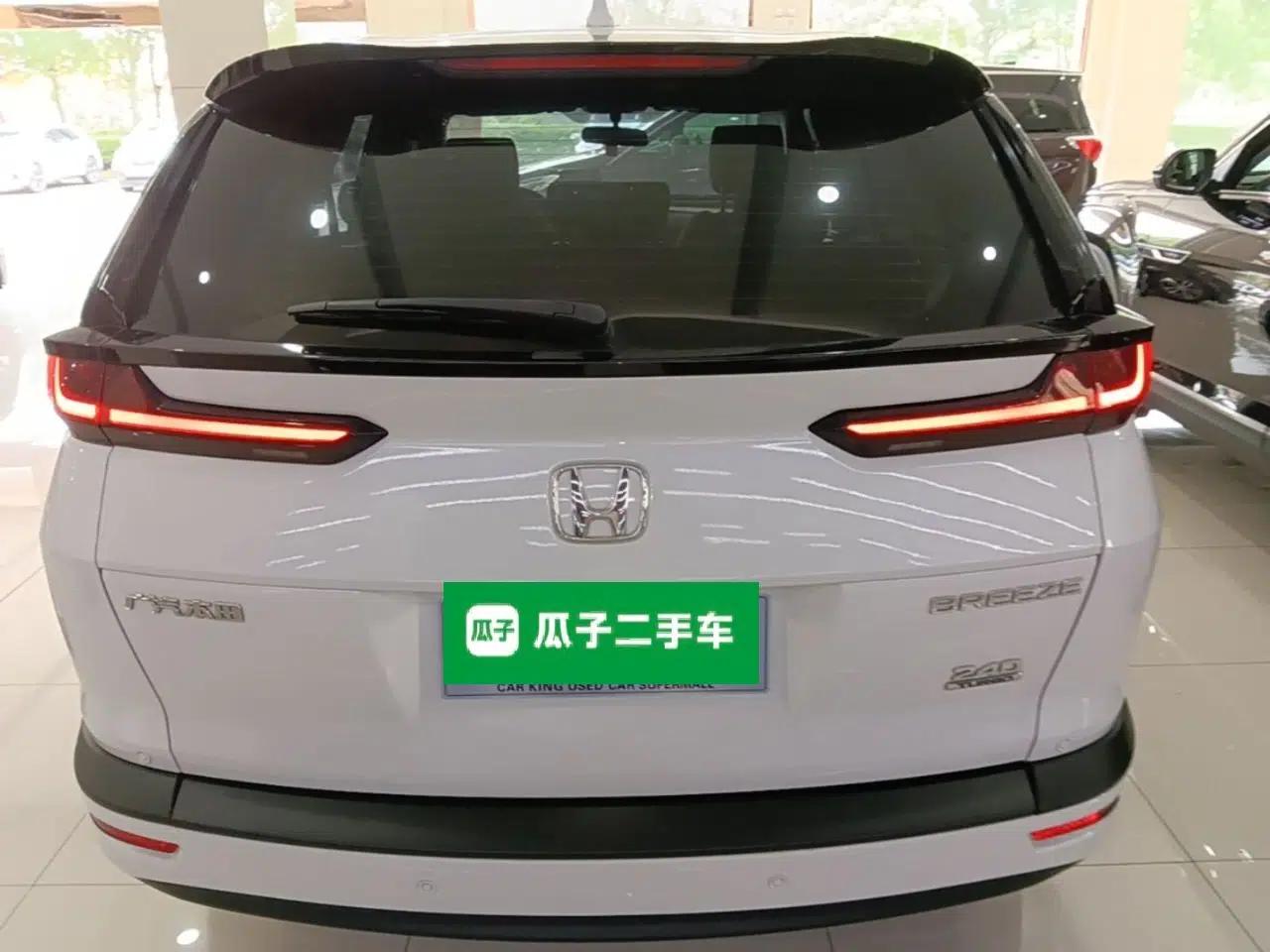 Honda Breeze 2021 240TURBO CVT Front-Wheel Drive Elite Edition — миниатюра 5