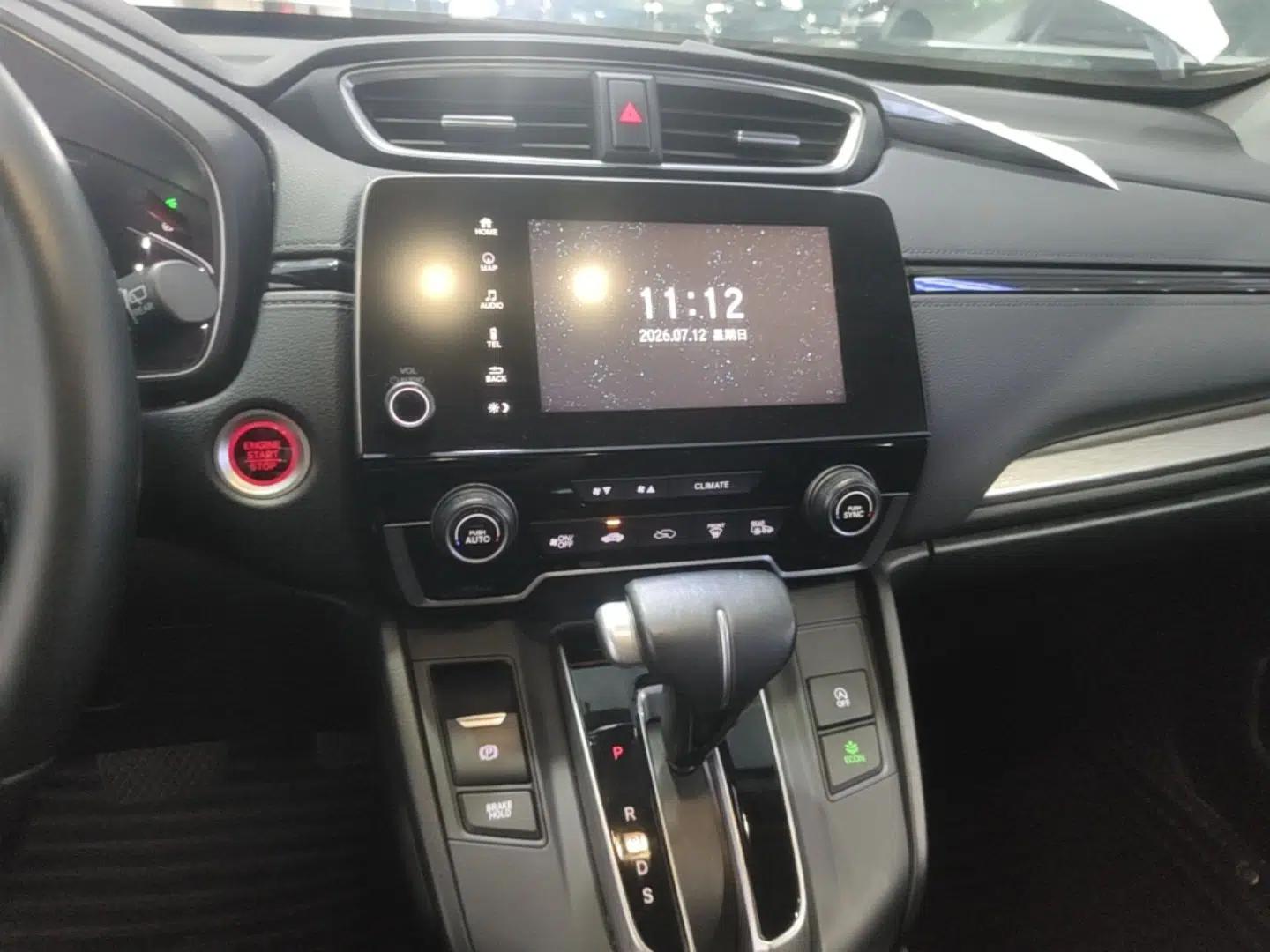 Honda Breeze 2020 240TURBO CVT Two-Wheel Drive Prestige Edition — миниатюра 15