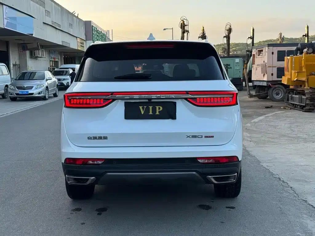 Jetour X90 PLUS 2024 1.6TD DCT Family Fun Edition 7-Seater — миниатюра 5