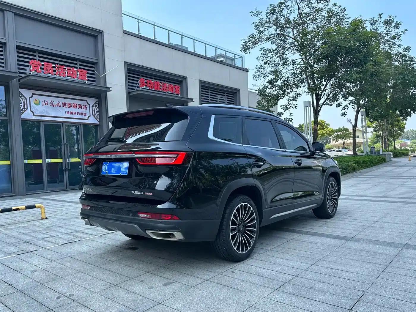 Jetour X90 PLUS 2021 1.6TD DCT Manor 7-seater — миниатюра 4