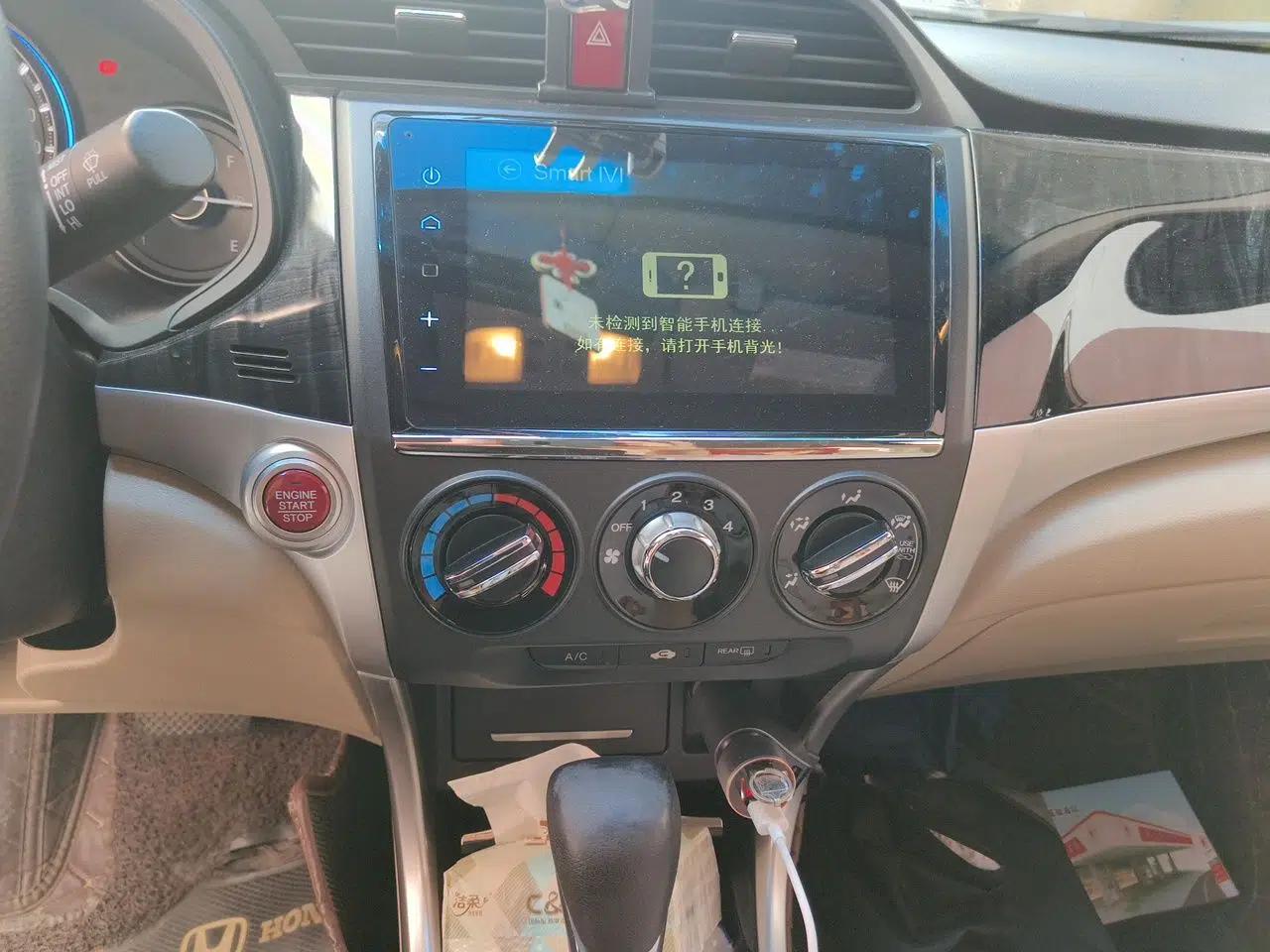 Honda Crider 2013 1.8L automatic luxury edition — миниатюра 13