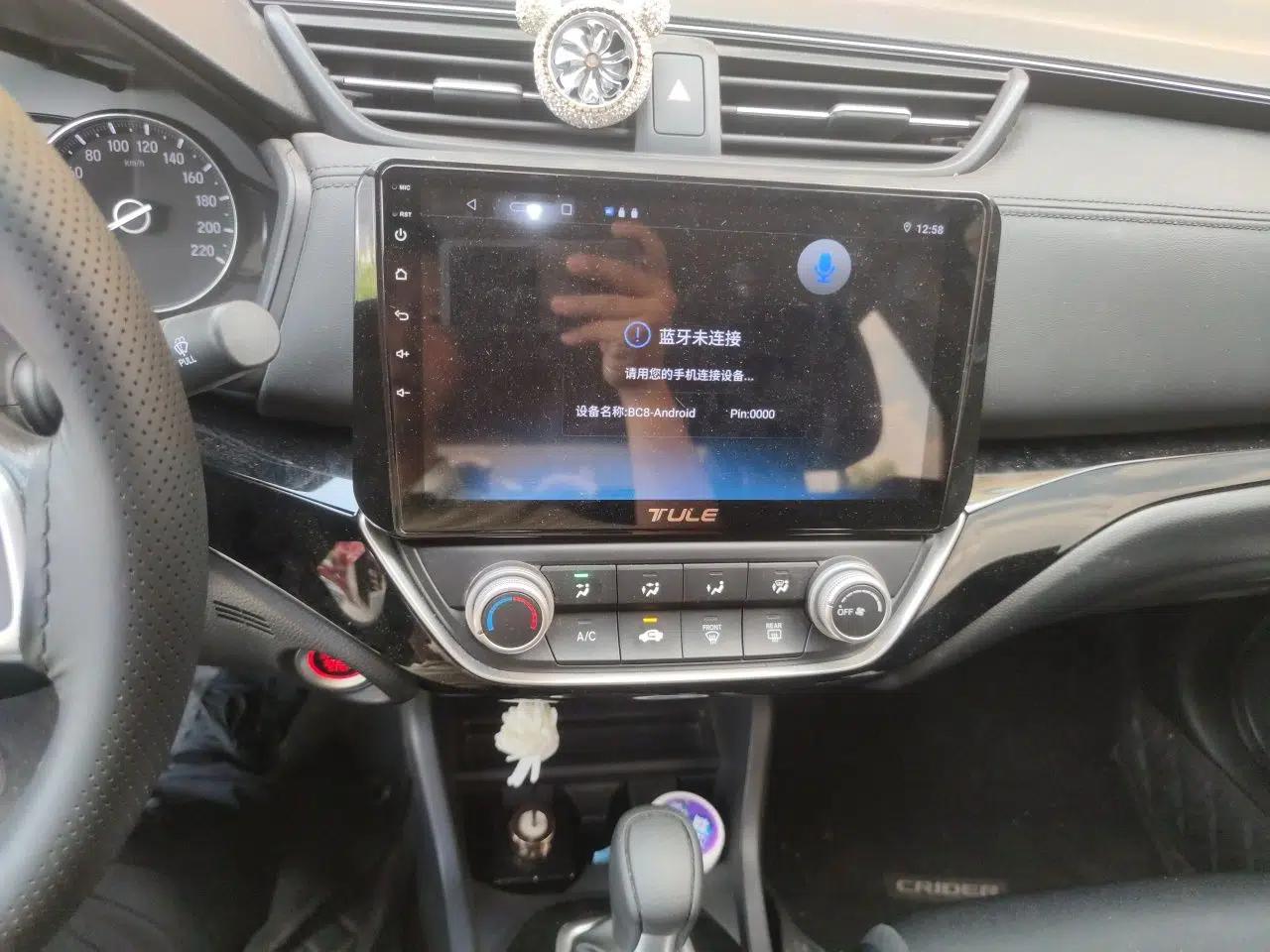 Honda Crider 2019 180 Turbo CVT Comfort Version China VI — миниатюра 13