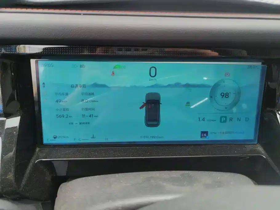 Jetour Freedom 2025 1.5TD DCT Explore+ — миниатюра 14