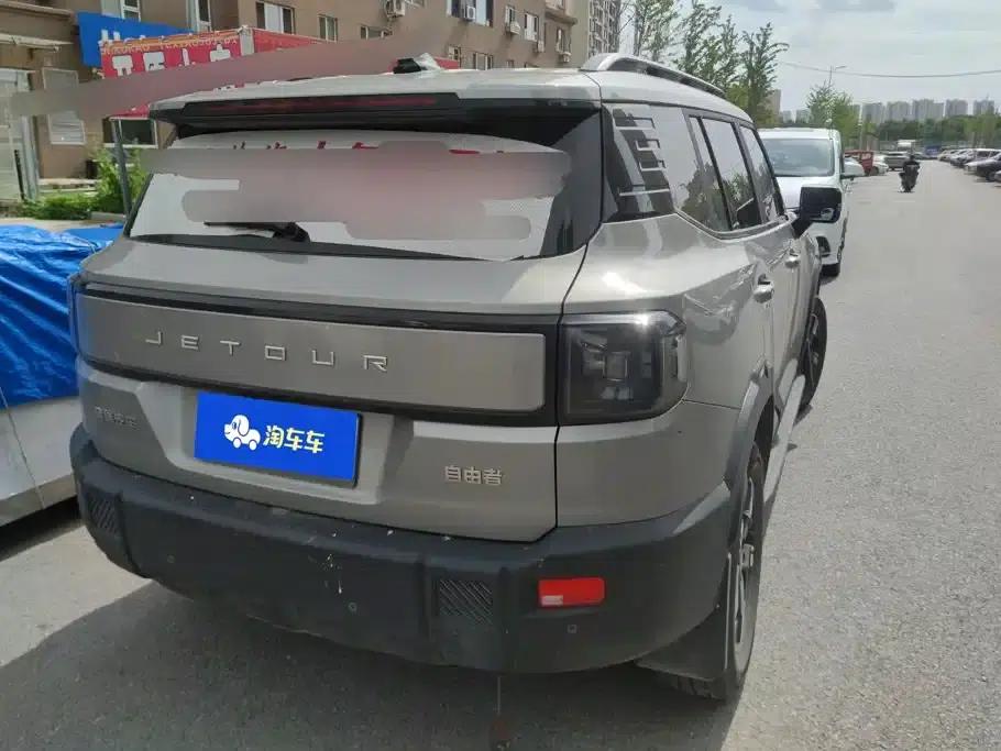 Jetour Freedom 2025 1.5TD DCT Explore+ — миниатюра 3
