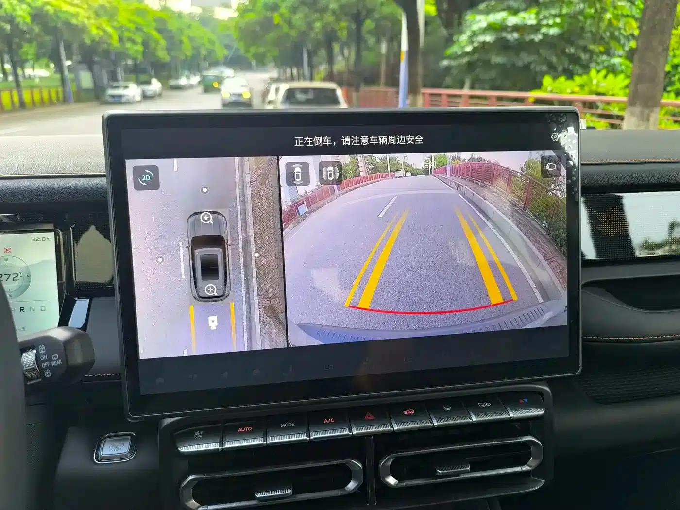 Jetour Freedom 2025 1.5TD DCT Discovery — миниатюра 21