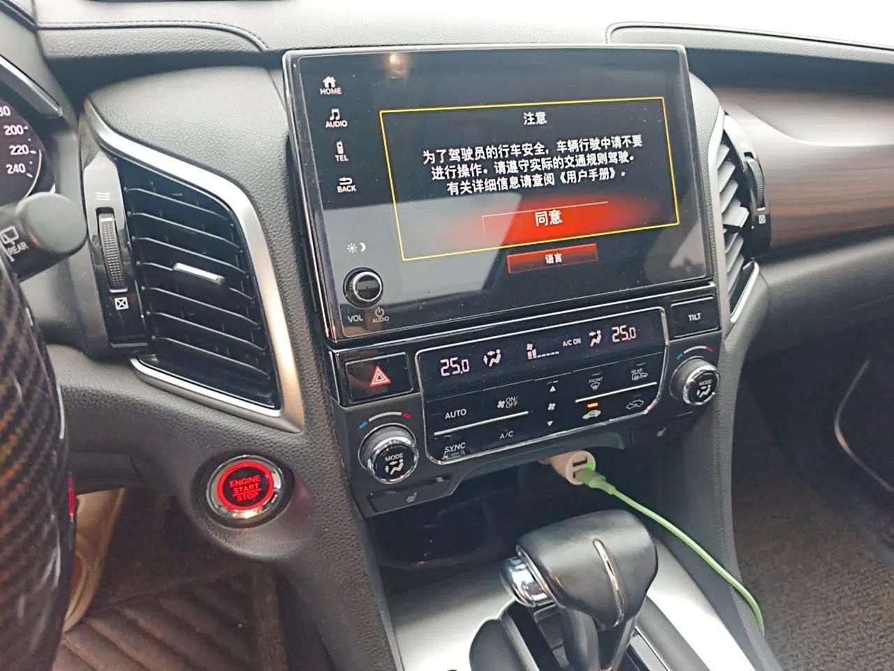 Honda Avancier 2017 240TURBO Two-Wheel Drive Premium Edition — миниатюра 13