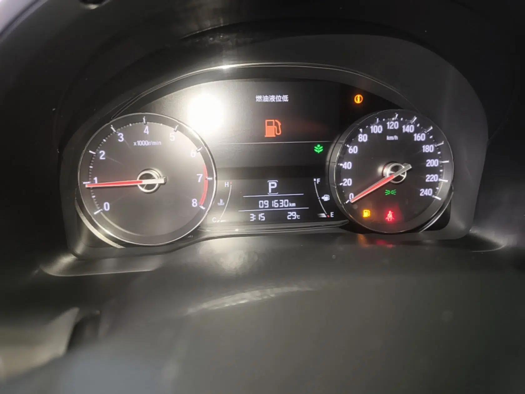 Honda Avancier 2020 240TURBO Front-Wheel Drive Smart Edition — миниатюра 14