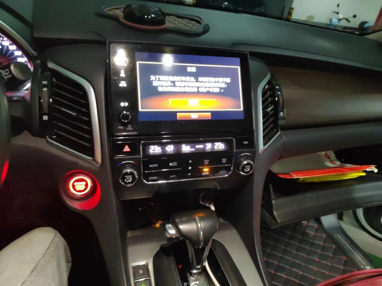 Honda Avancier 2019 240TURBO Two-Wheel Drive Comfort Version — миниатюра 13