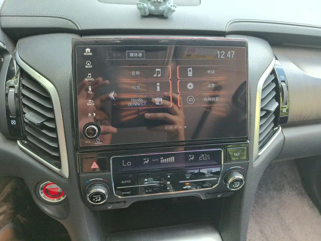 Honda Avancier 2020 370TURBO Four-Wheel Drive Premium Edition — миниатюра 13