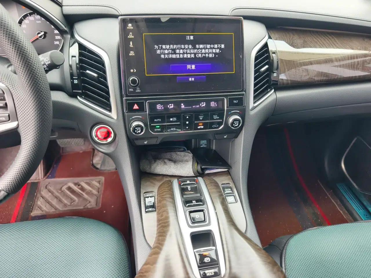 Honda Avancier 2020 370TURBO Two-Wheel Drive Luxury Edition — миниатюра 13