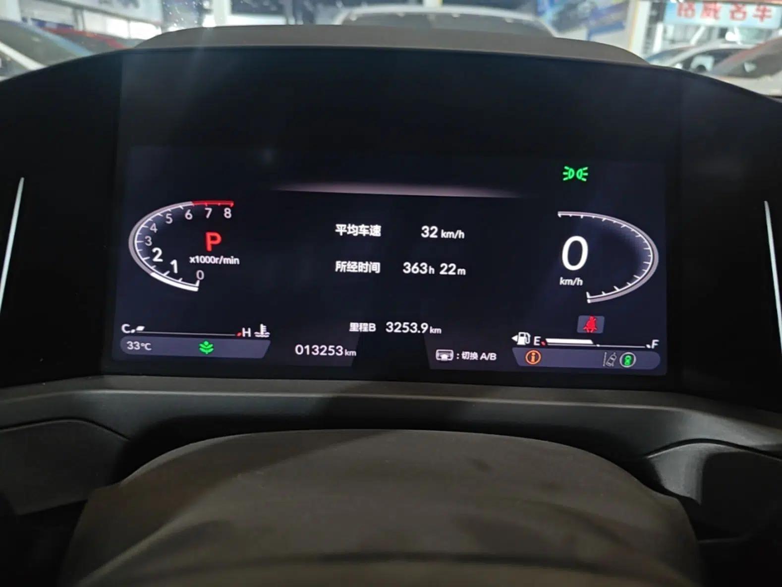 Honda Inspire 2023 260TURBO Deluxe Edition — миниатюра 14