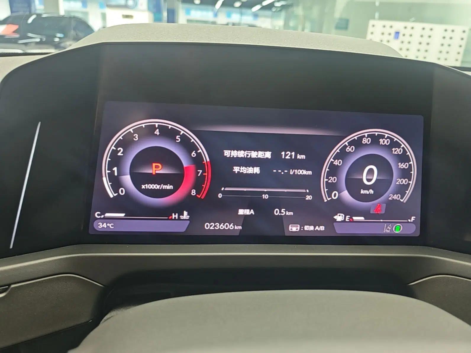 Honda Inspire 2023 260TURBO Deluxe Edition — миниатюра 19