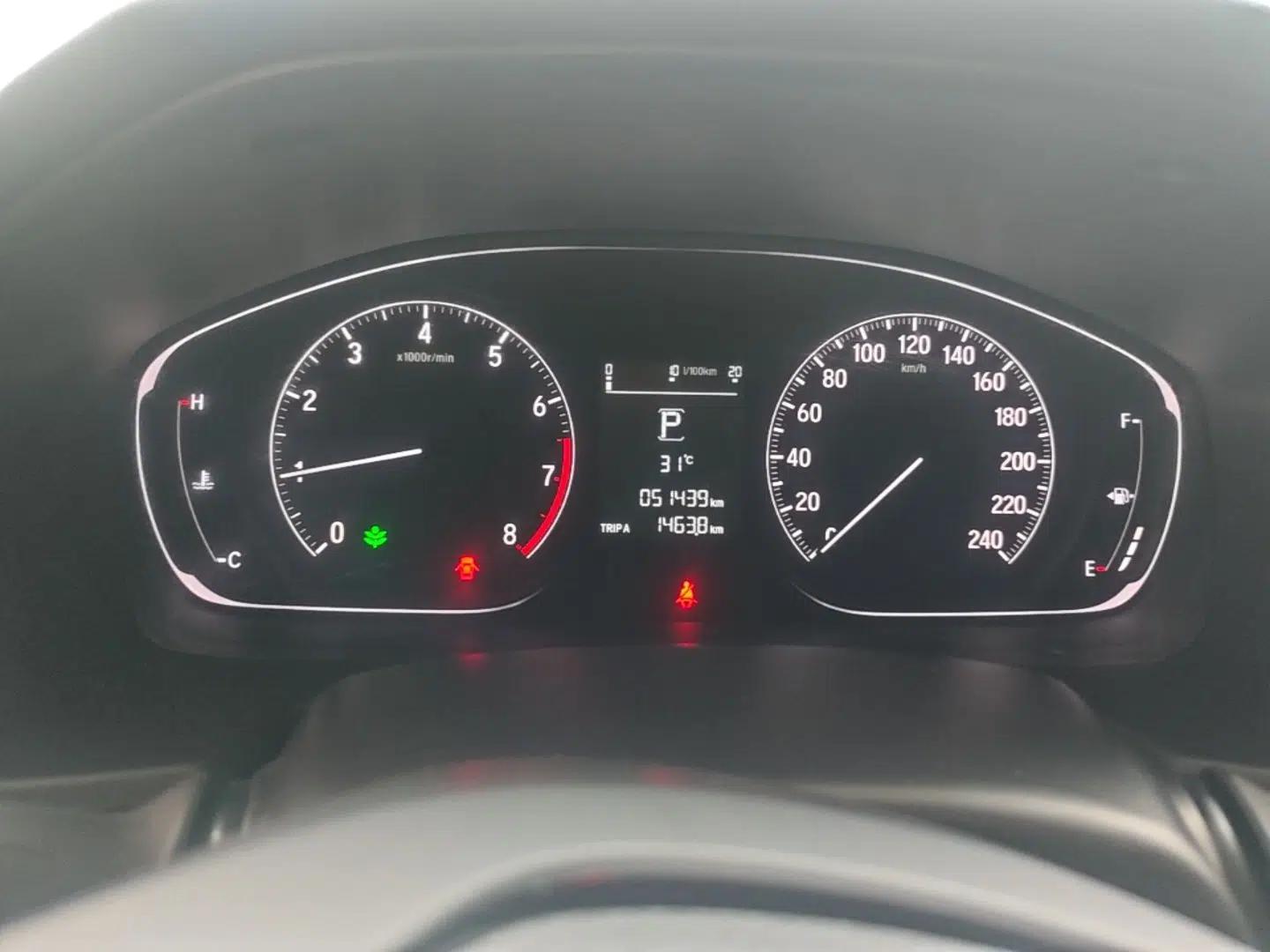 Honda Inspire 2019 260TURBO Elegant Edition China VI Emission Standard — миниатюра 14