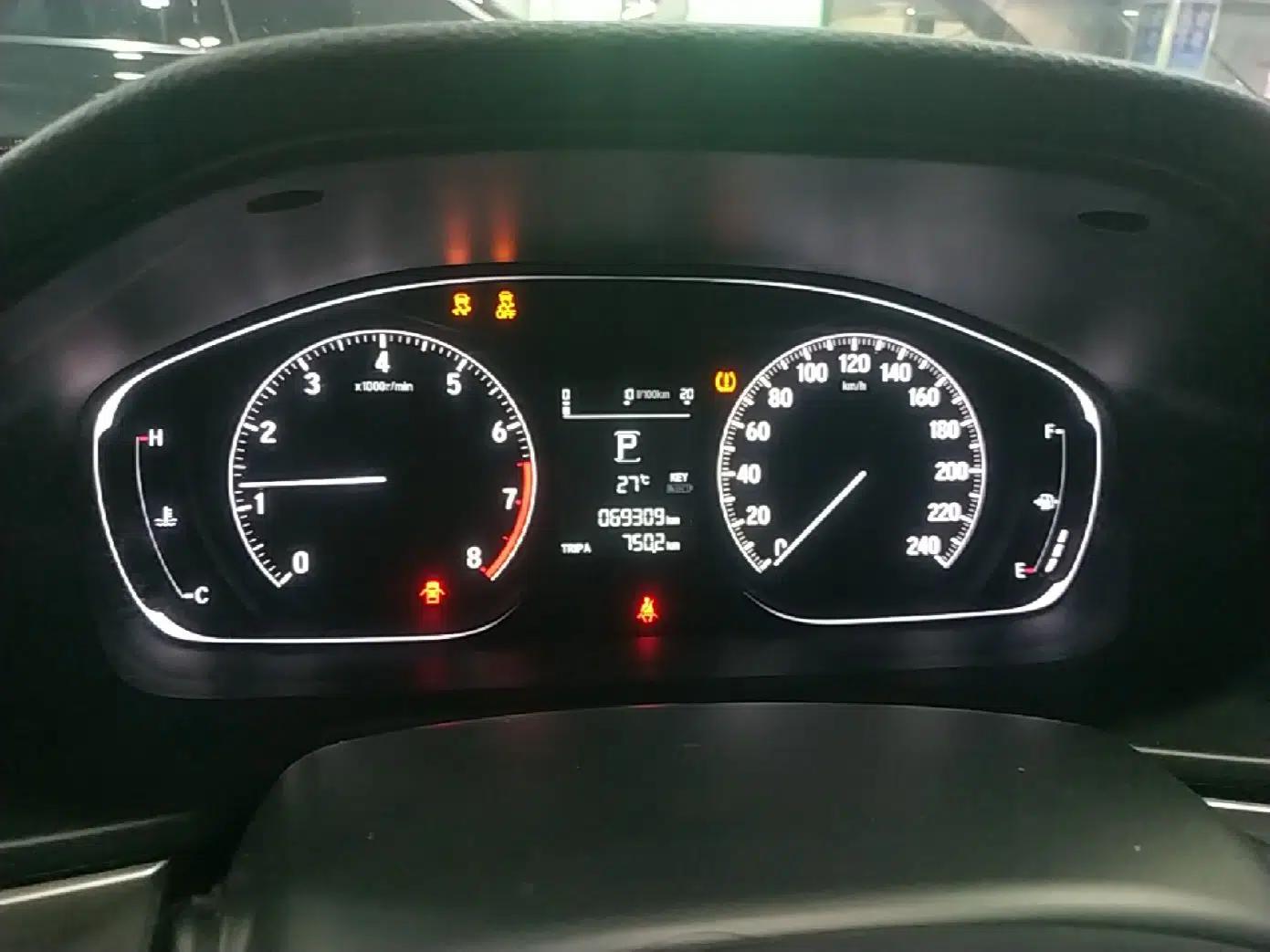 Honda Inspire 2019 260TURBO Elegant Edition China VI Emission Standard — миниатюра 14