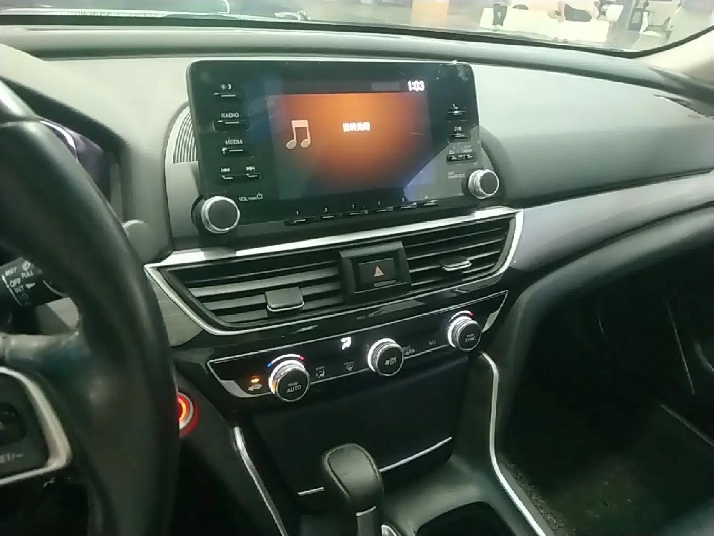 Honda Inspire 2019 260TURBO Elegant Edition China VI Emission Standard — миниатюра 15