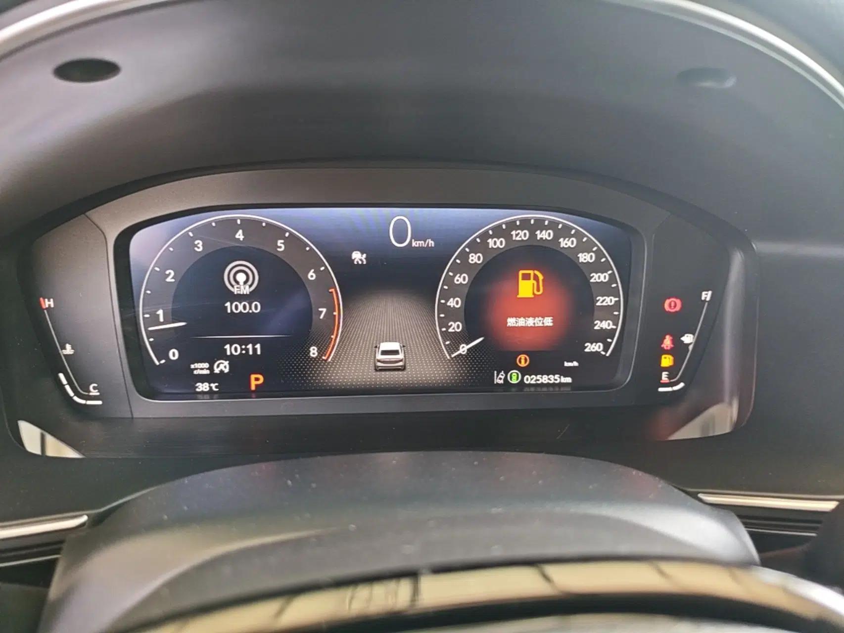 Honda Integra 2023 240TURBO CVT Smart Enjoyment Version — миниатюра 19