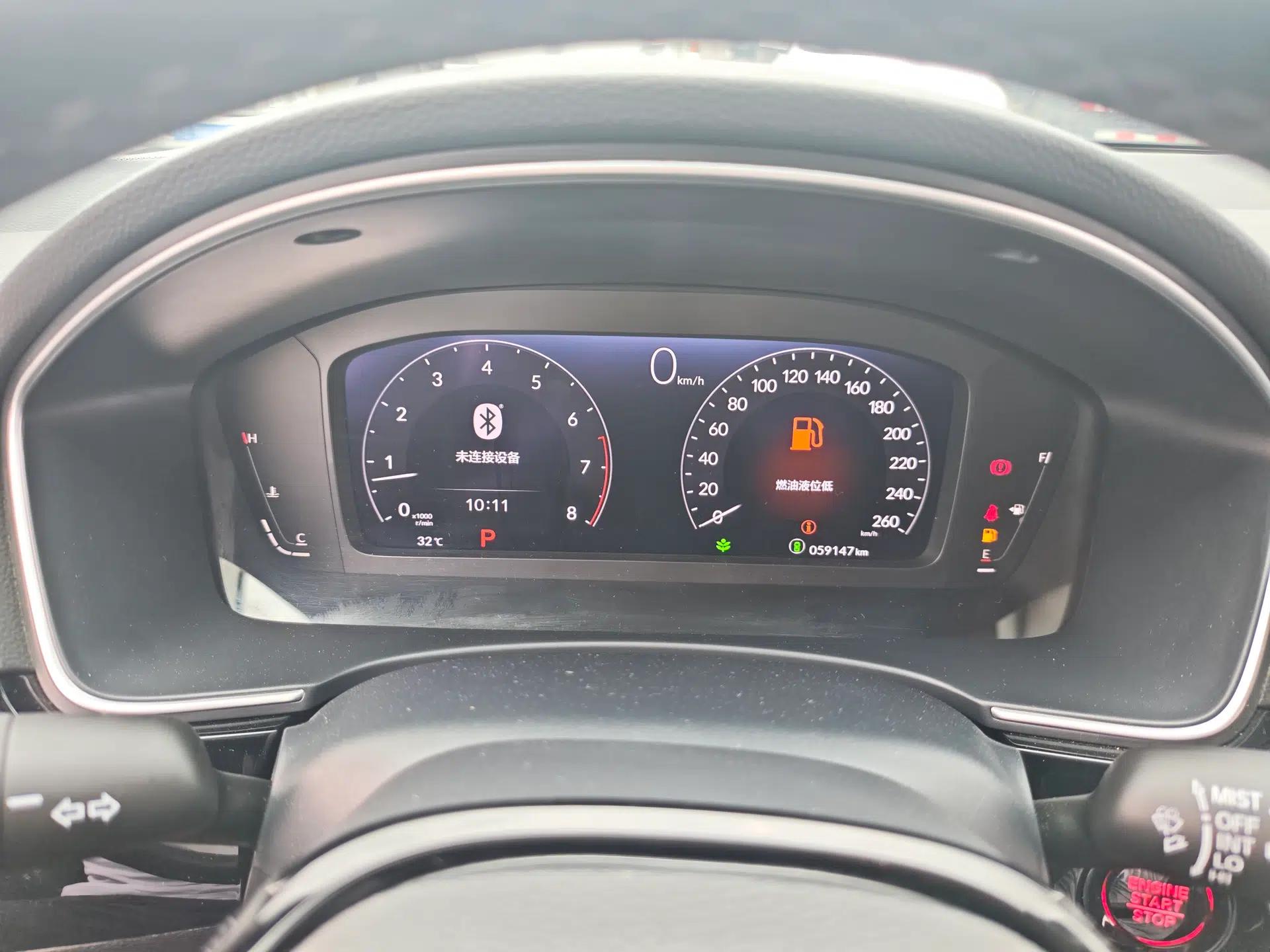 Honda Integra 2022 240TURBO CVT Luxury Edition — миниатюра 14