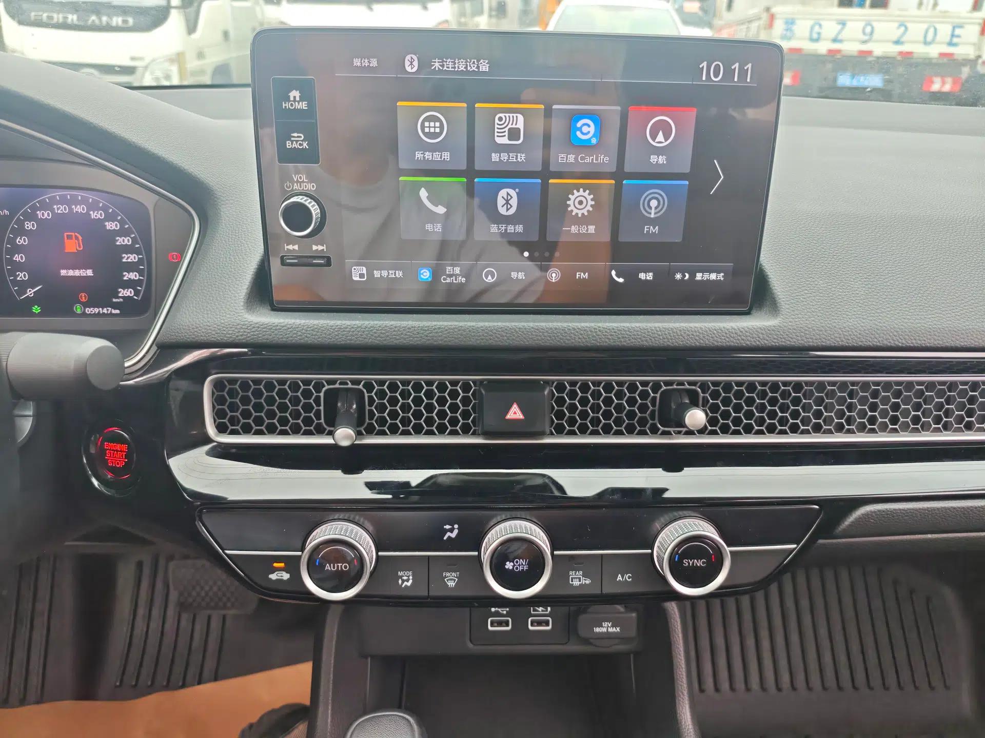Honda Integra 2022 240TURBO CVT Luxury Edition — миниатюра 15