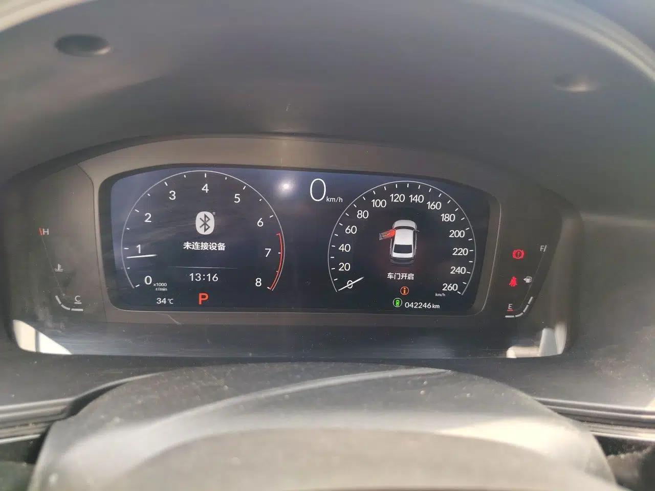 Honda Integra 2023 240TURBO CVT Tech Edition — миниатюра 11