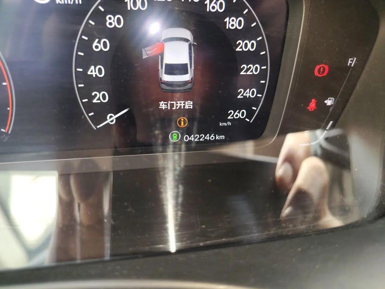 Honda Integra 2023 240TURBO CVT Tech Edition — миниатюра 12