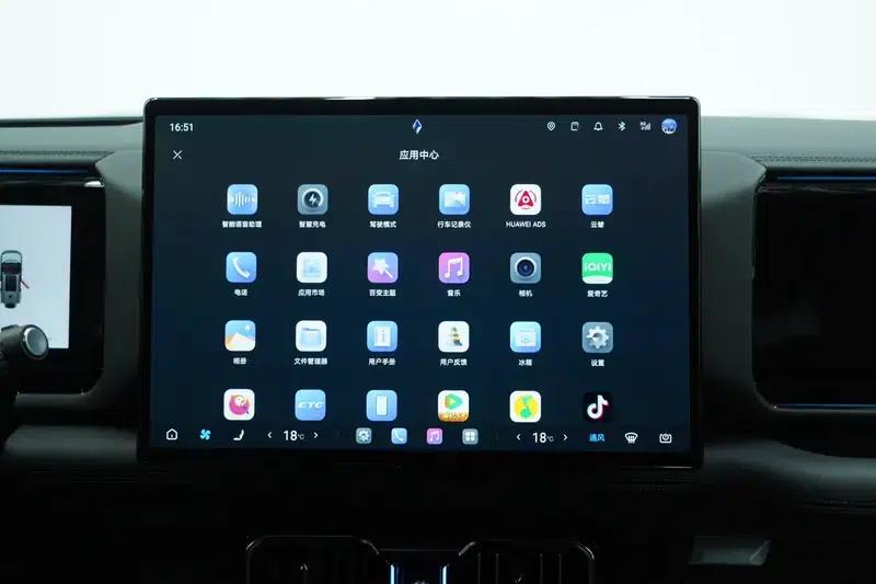 Leopard 8 2025 Smart & Brave Flagship Edition 6-seater — миниатюра 15