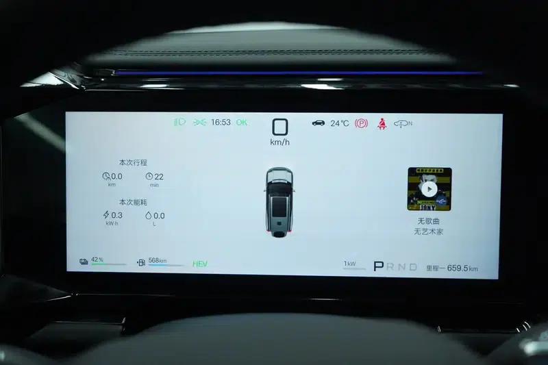 Leopard 8 2025 Smart & Brave Flagship Edition 6-seater — миниатюра 16