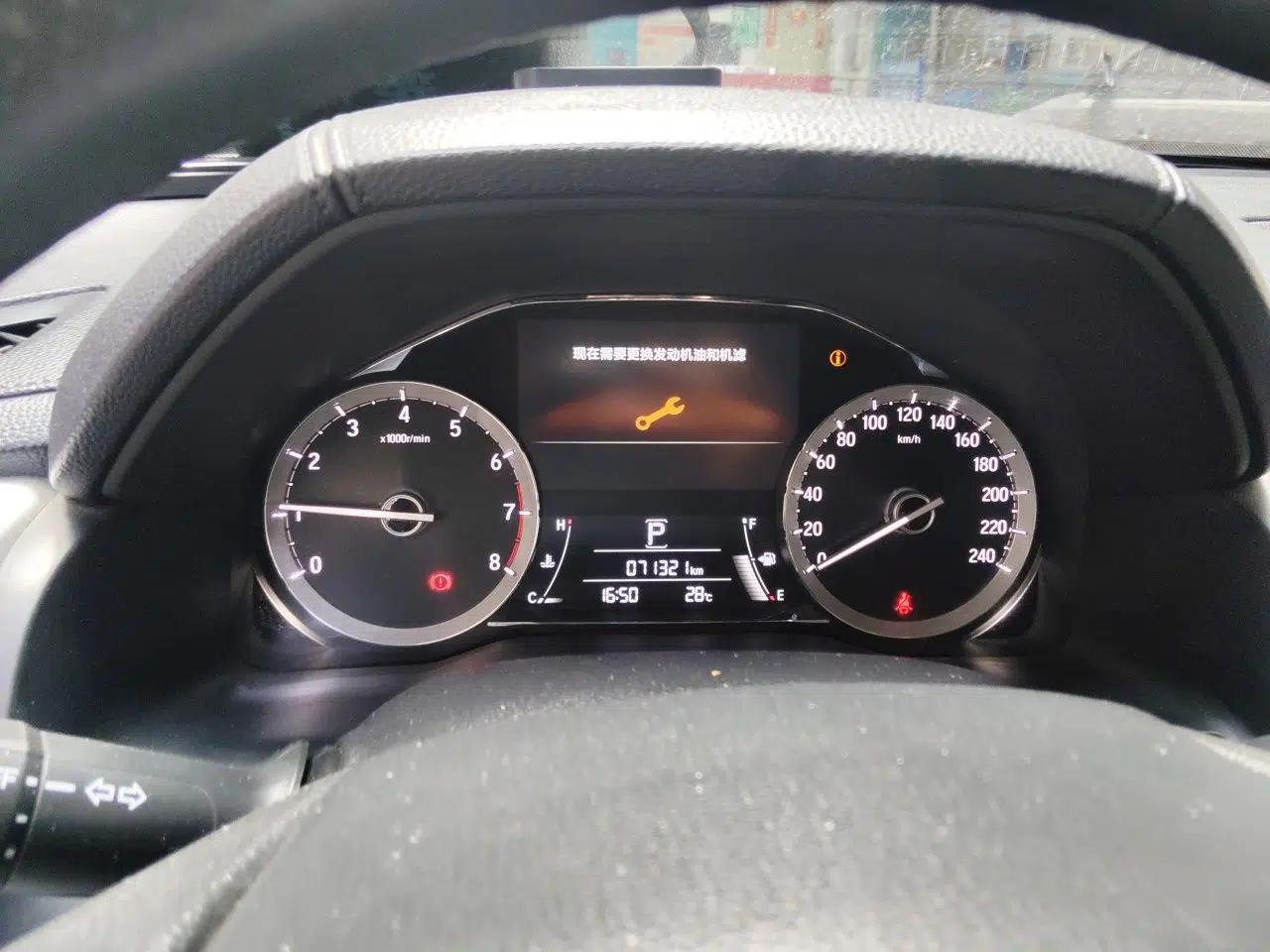 Honda UR-V 2017 240TURBO Two-Wheel Drive Classic Edition China V — миниатюра 10