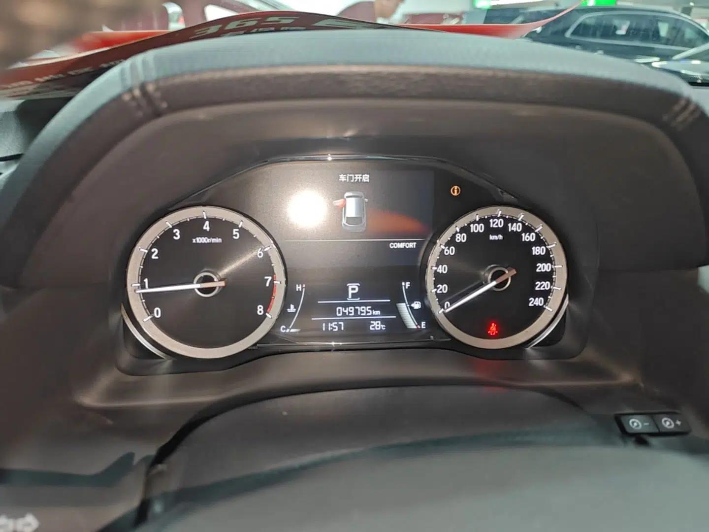 Honda UR-V 2020 370TURBO Four-Wheel Drive Prestige Edition — миниатюра 14