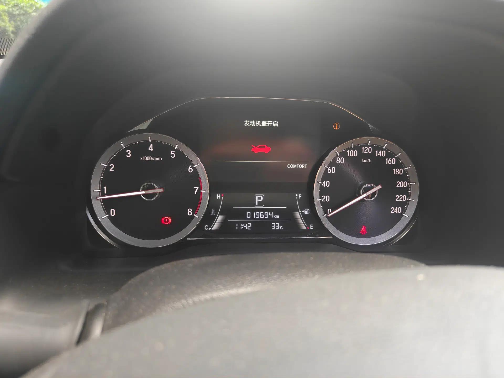 Honda UR-V 2020 240TURBO Front-Wheel Drive Elegant Edition — миниатюра 11