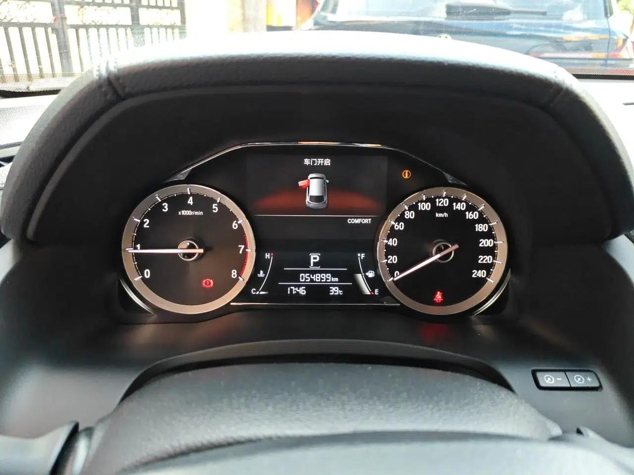 Honda UR-V 2020 240TURBO Two-Wheel Drive Zhiyue Version — миниатюра 11