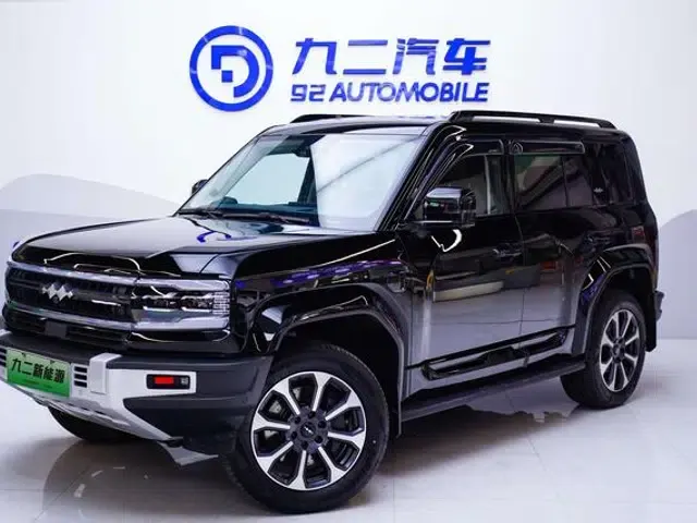 Leopard 5 2023 Navigator Edition