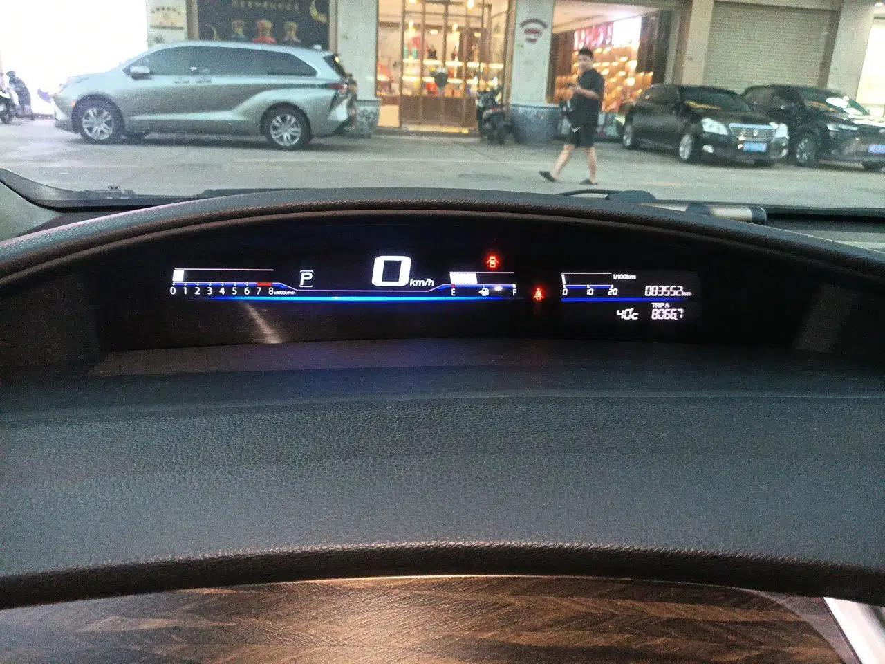 Honda Jade 2020 1.8L automatic Comfort version — миниатюра 11