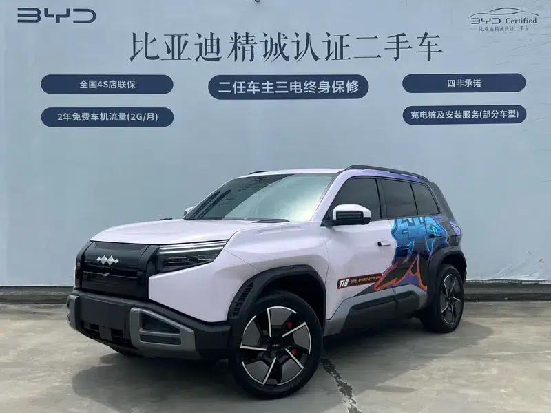 Titanium 3 2025 Model 501KM AWD Ultra Edition — миниатюра 1