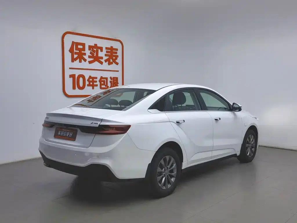 Geely Geometry A 2022 Pro 430KM Travel Edition — миниатюра 2