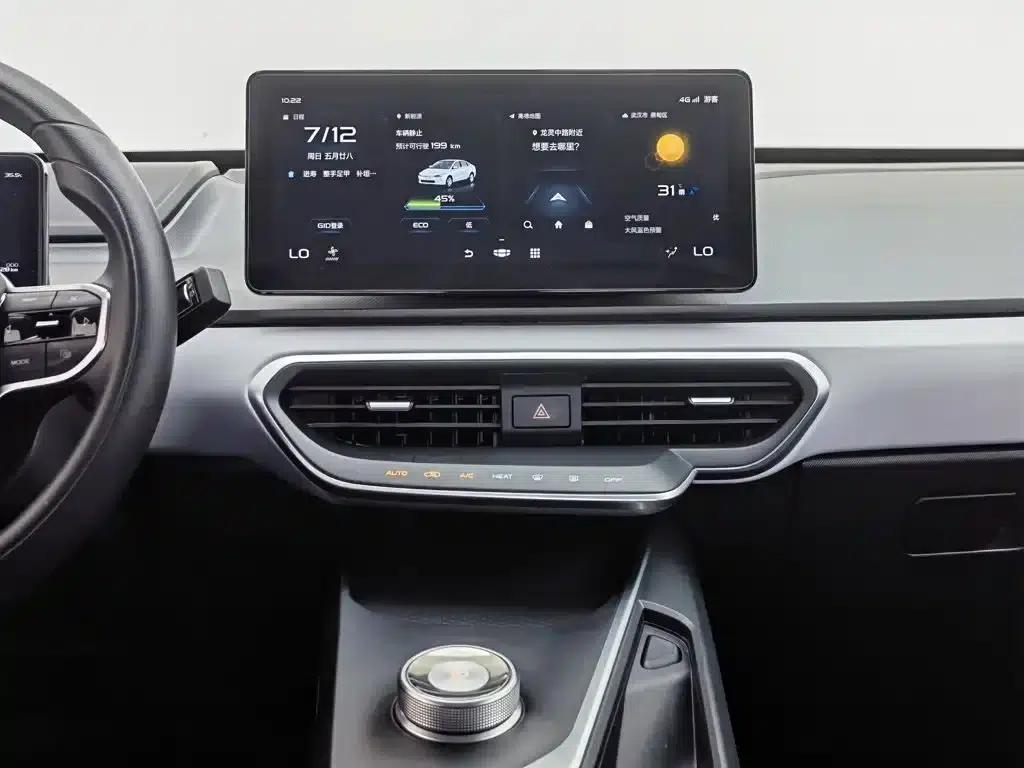 Geely Geometry A 2022 Pro 430KM Travel Edition — миниатюра 12