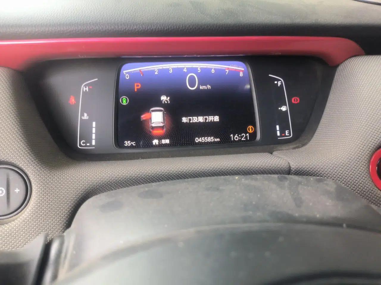 Honda LIFE 2021 1.5L CVT CRO-SS Fun Edition — миниатюра 11