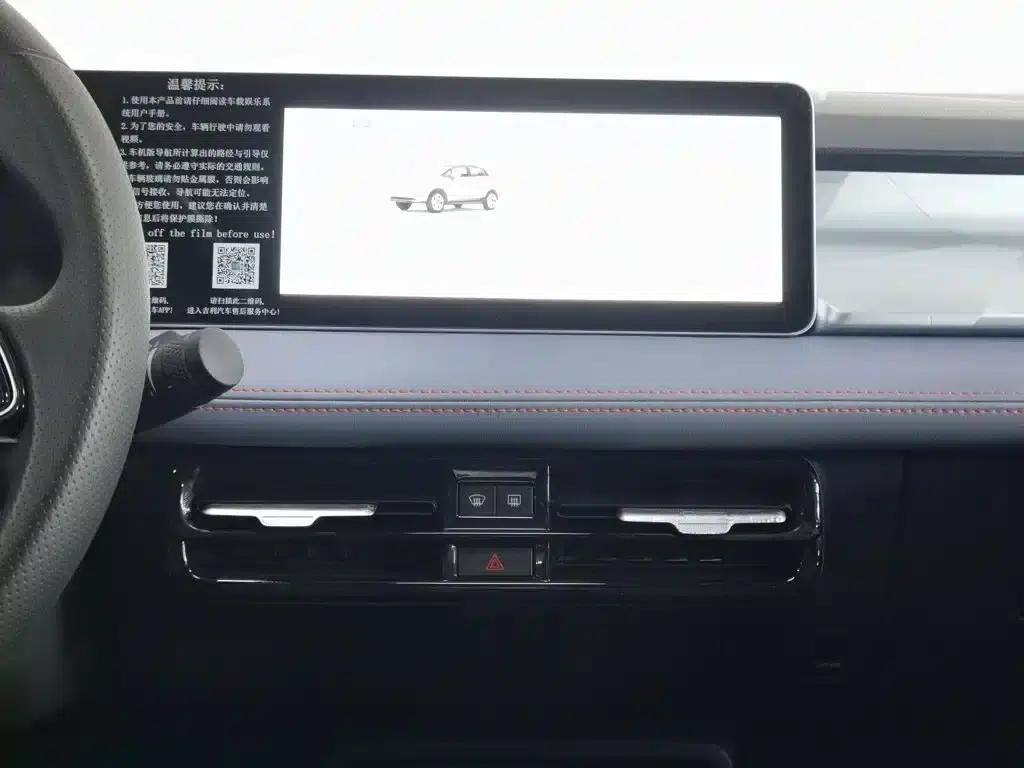 Geely Geometry E Firefly 2023 Model 320KM Cute Tiger 5-Seater — миниатюра 12