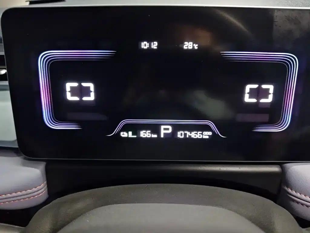 Geely Geometry E Firefly 2023 Model 401KM Linglong Tiger 5-Seater — миниатюра 12