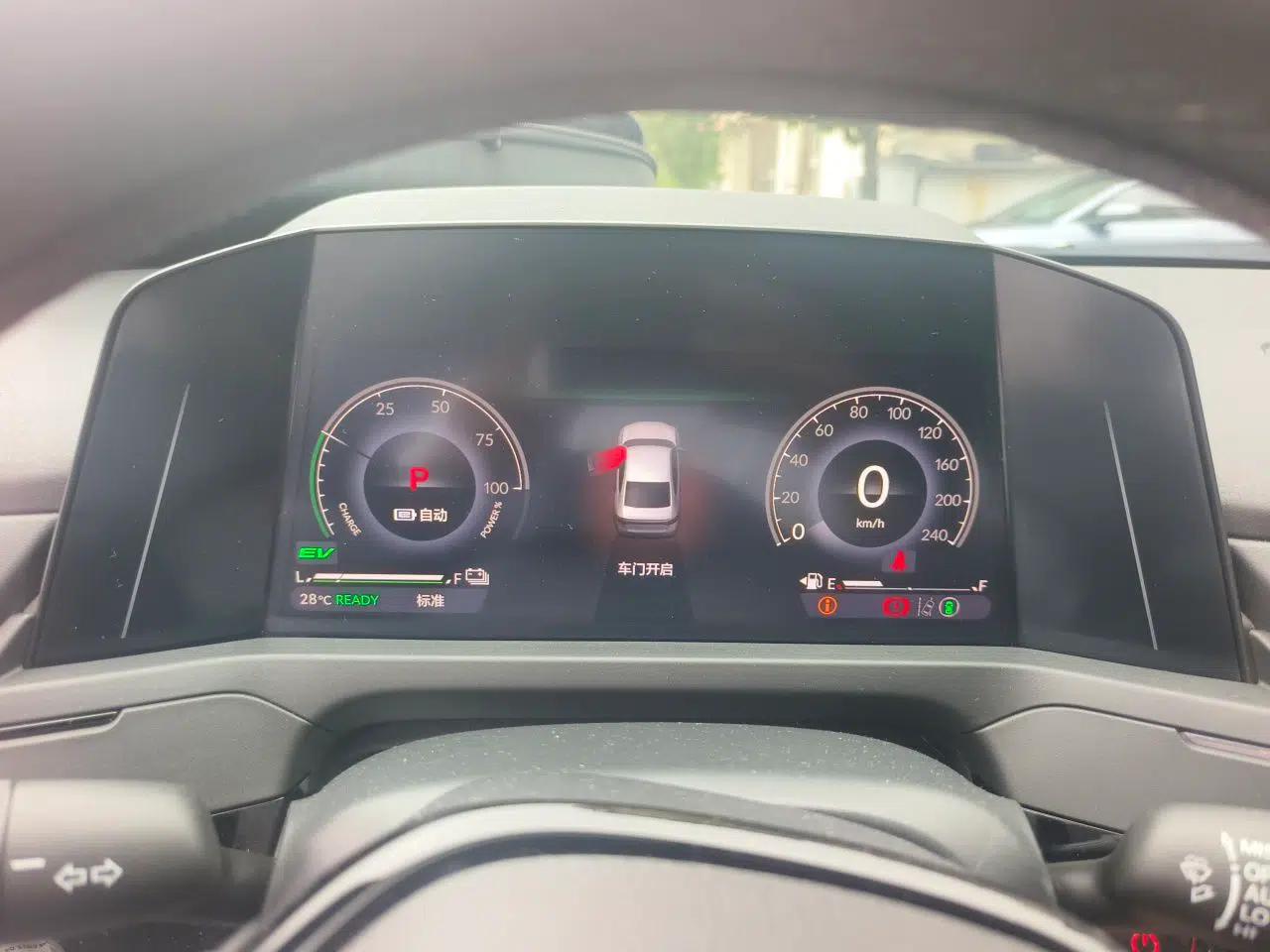 Honda Accord New Energy 2023 2.0L ePHEV Prestige Edition — миниатюра 11