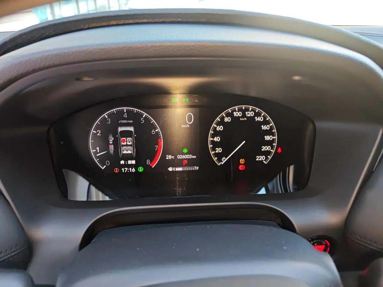 Honda HR-V 2023 240TURBO Jingrui Edition — миниатюра 11