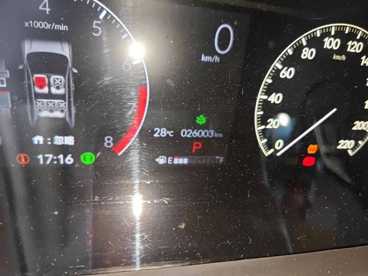Honda HR-V 2023 240TURBO Jingrui Edition — миниатюра 12