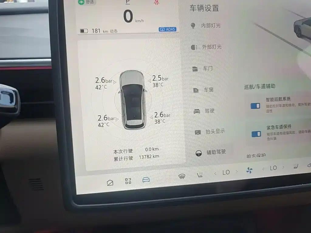 Jihu Alphard T5 2025 520 MAX — миниатюра 12